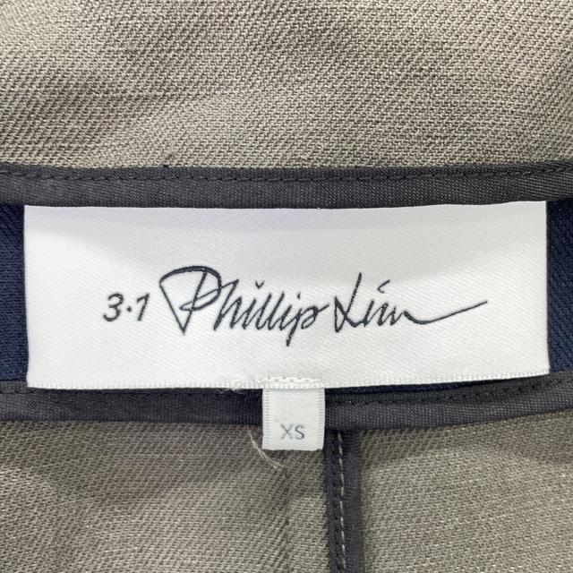 3.1 Phillip lim スリーワンフィリップリム コート XS ネイビー カーキ レディース_4