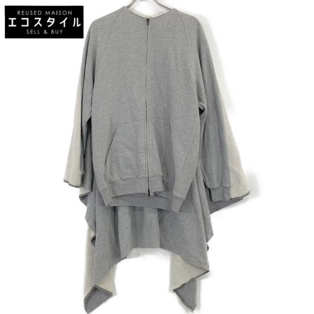 Maison Margiela メゾンマルジェラ ジャケット XS グレー レディース