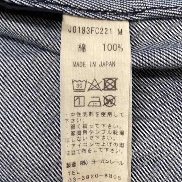 JURGEN LEHL ヨーガンレール コート M インディゴ レディース【公式通販】