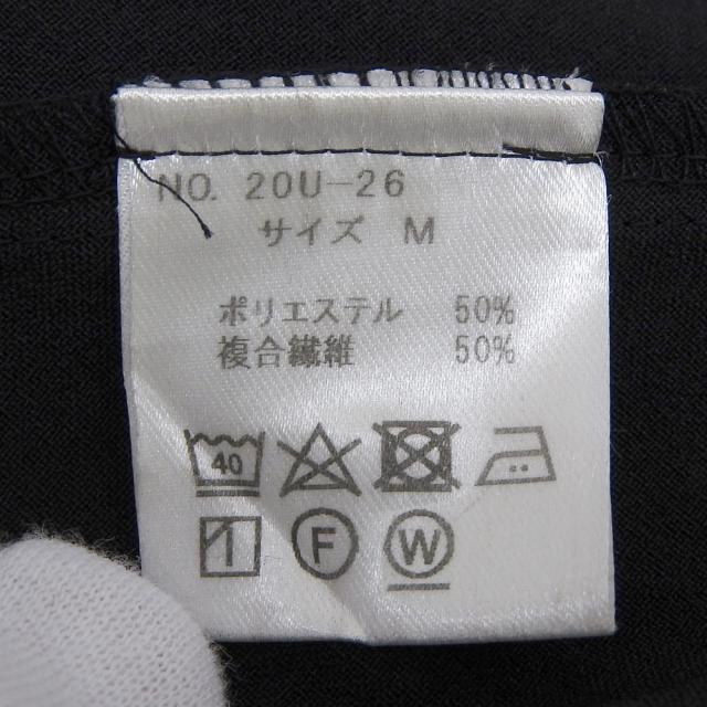 hue day to evening ヒューデイトゥイブニング ワンピース M ブラック