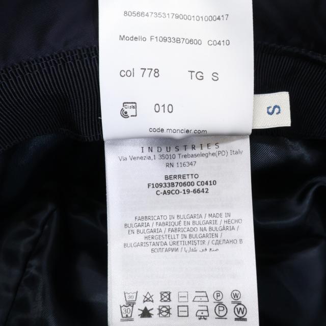 MONCLER モンクレール 帽子 S ネイビー レディース