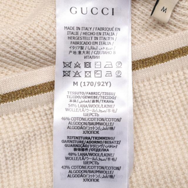 GUCCI グッチ ベスト M ベージュ レディース_4