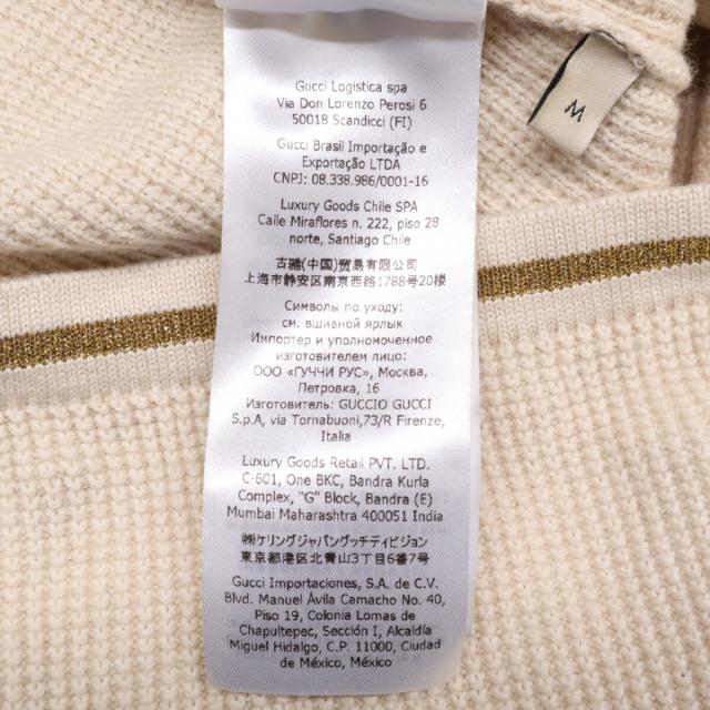 GUCCI グッチ ベスト M ベージュ レディース_6
