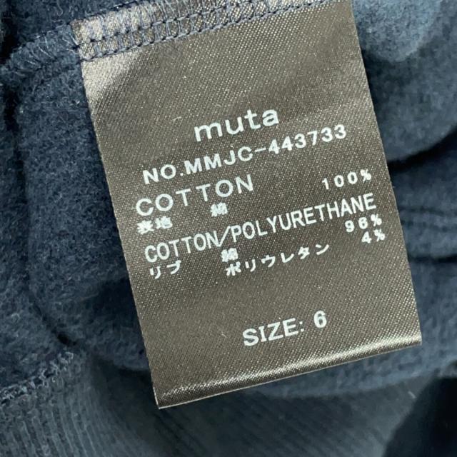 MUTA MARINE ムータマリーン トップス ネイビー メンズ_4