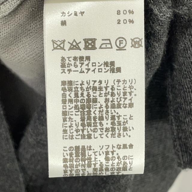 HERMES エルメス トップス L グレー メンズ