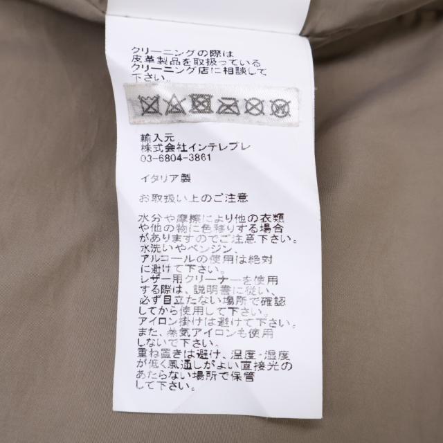 EMMETI エンメティー ベスト S ブラウン メンズ_6