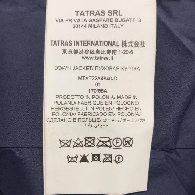 TATRAS タトラス ジャケット 01 ネイビー メンズ_6