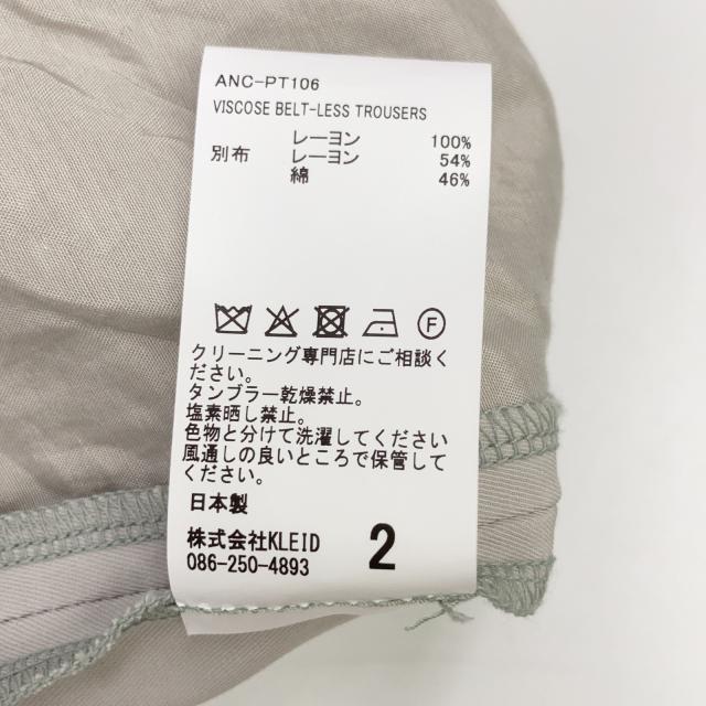 77122426_5
