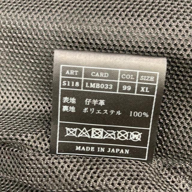 AKM エイケイエム ジャケット XL ブラック メンズ