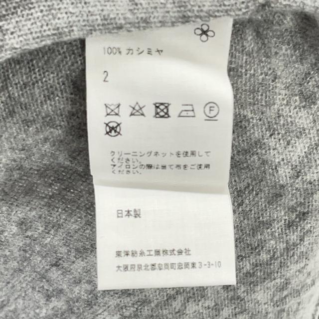 TOYOBOSHI トウヨウボウシ トップス 2 グレー レディース_4