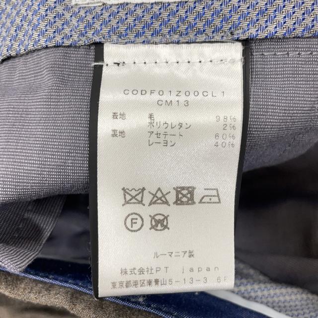 PT TORINO ピーティートリノ ボトムス 46 ブラウン メンズ_4