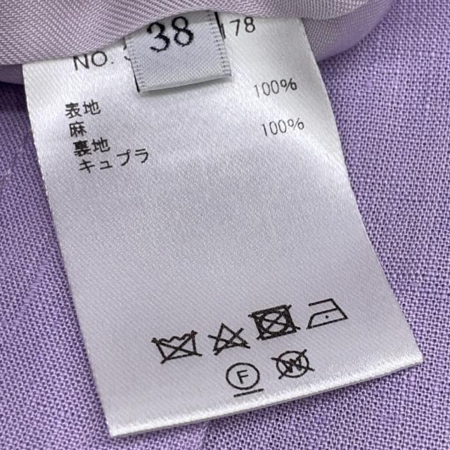 ebure エブール スカート 38 パープル レディース_4