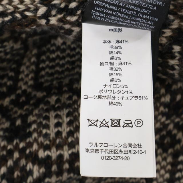 RRL ダブルアールエル ジャケット S/P ブラウン メンズ_7