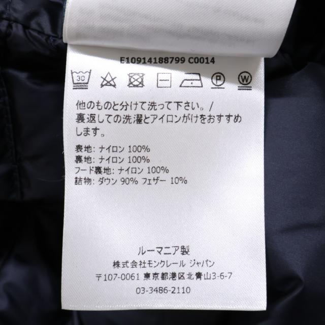 MONCLER モンクレール コート 3 ネイビー メンズ_7