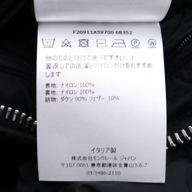 MONCLER モンクレール ジャケット 1 ブラック メンズ_8