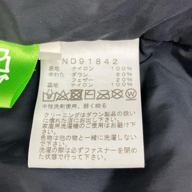 THE NORTH FACE ノースフェイス ジャケット XL カモ柄 メンズ_5