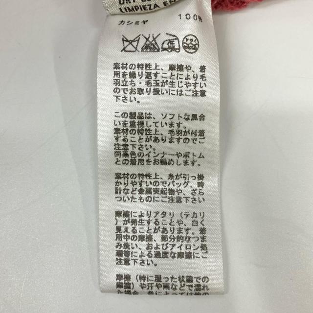 HERMES エルメス トップス XL ピンク メンズ