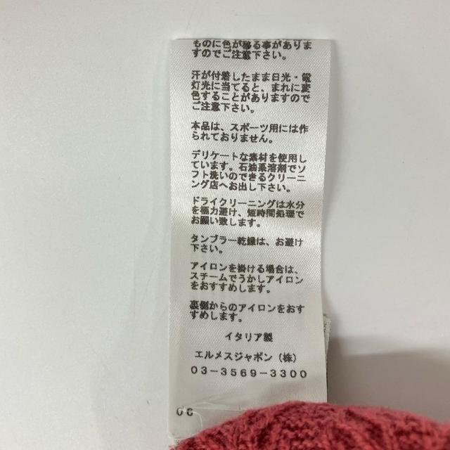 HERMES エルメス トップス XL ピンク メンズ