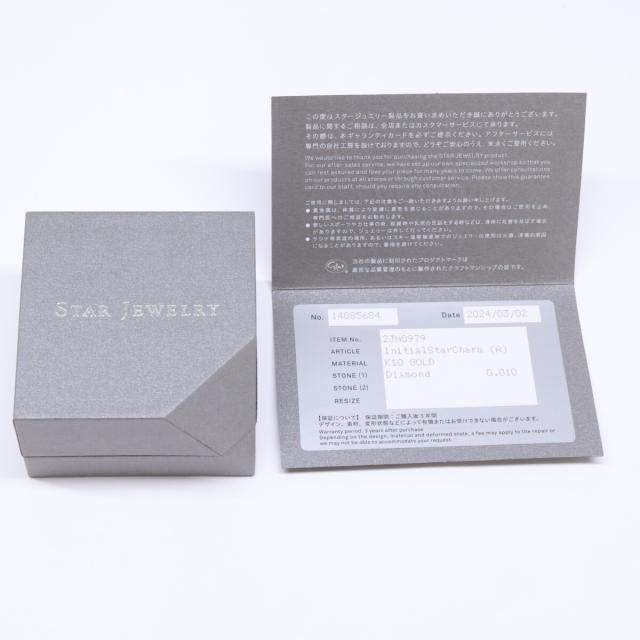STAR JEWELRY スタージュエリー ネックレス イエローゴールド レディース_9