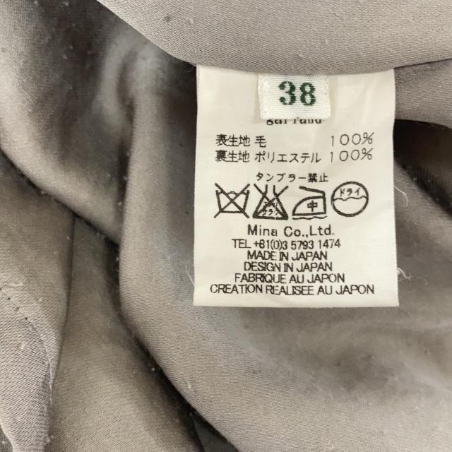 mina perhonen ミナペルホネン ワンピース 38 ベージュ×グリーン レディース_4
