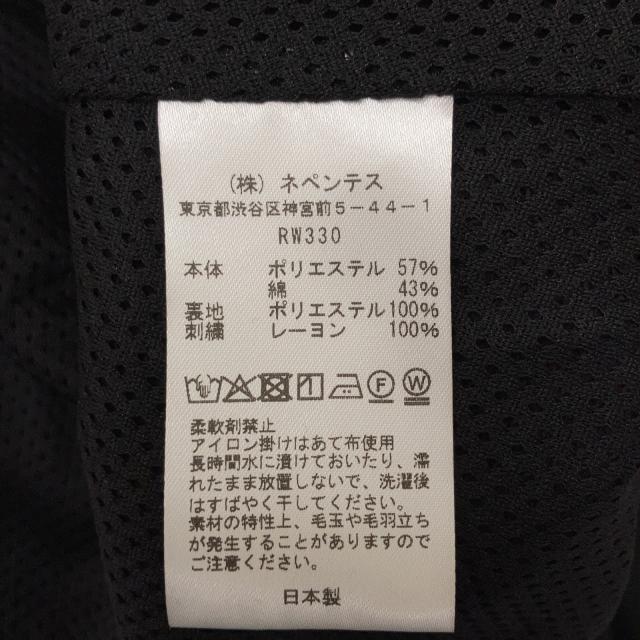needles ニードルズ スカート 1 パープル レディース_4