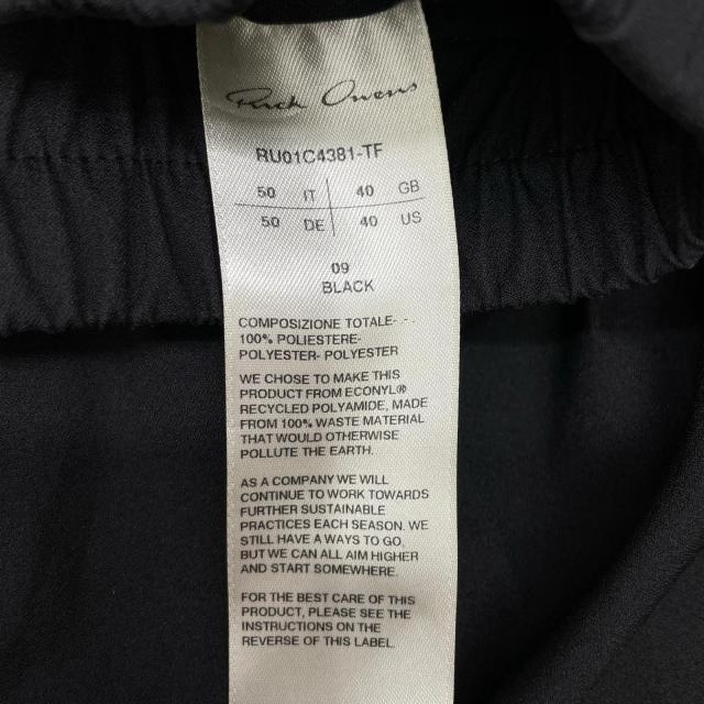 Rick Owens リックオウエンス ボトムス IT:50 ブラック メンズ