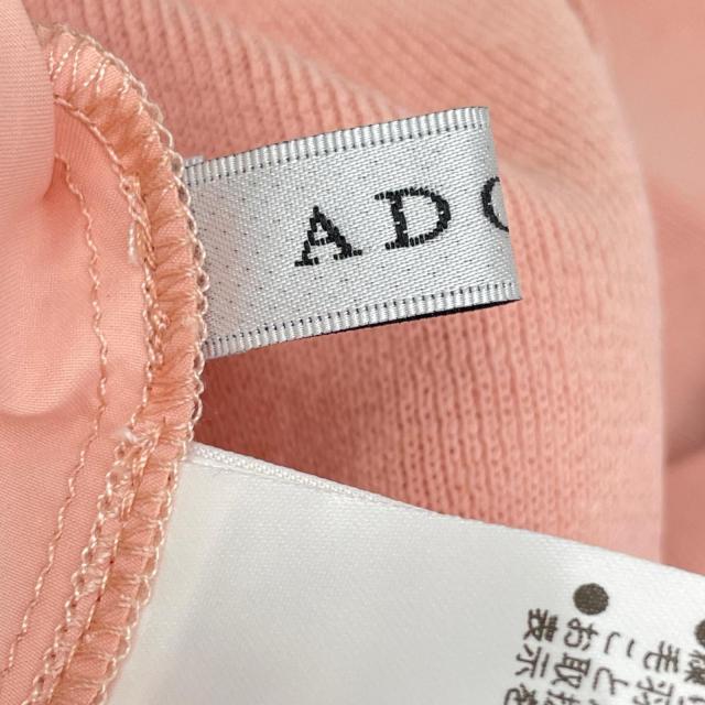 ADORE アドーア ジャケット 38 ピンク レディース 【公式通販】
