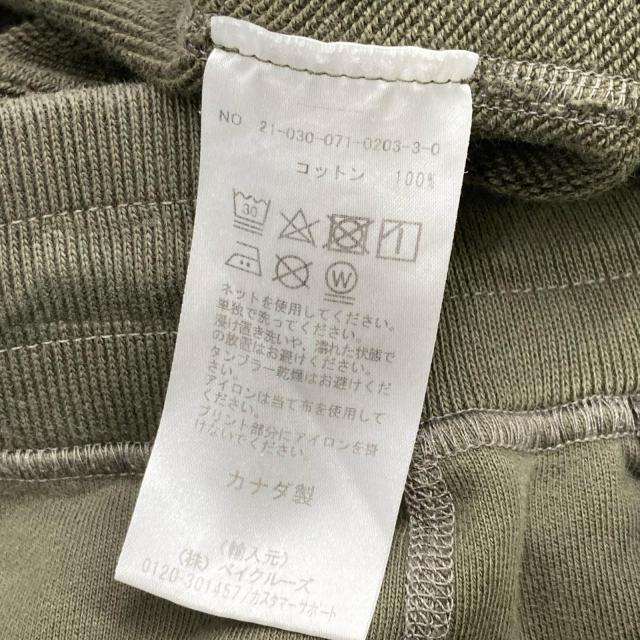 REIGNING CHAMP レイニングチャンプ ボトムス S カーキ メンズ_4