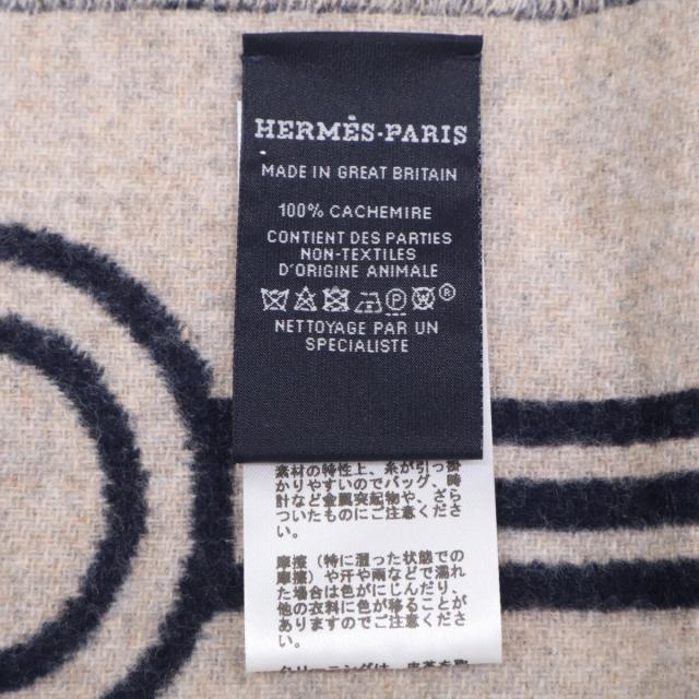 HERMES エルメス マフラー ネイビー/ベージュ レディース_6
