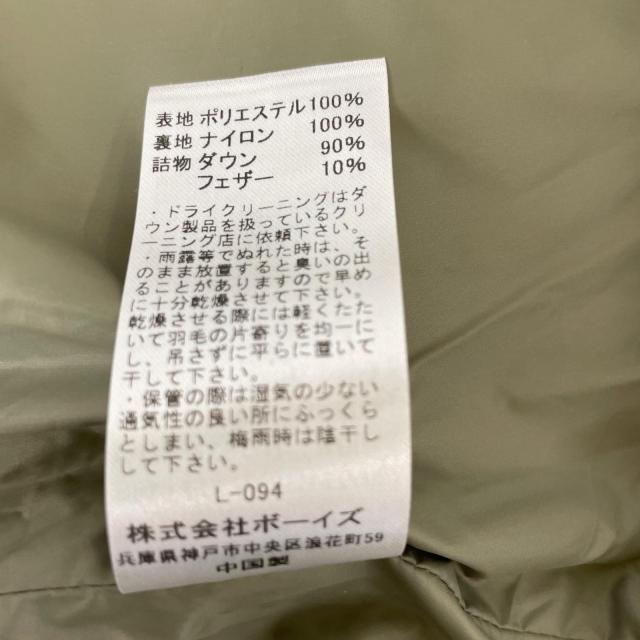 ORCIVAL オーチバル ジャケット 2 カーキ レディース_6