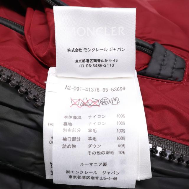 MONCLER モンクレール ジャケット 2 グレー メンズ_5