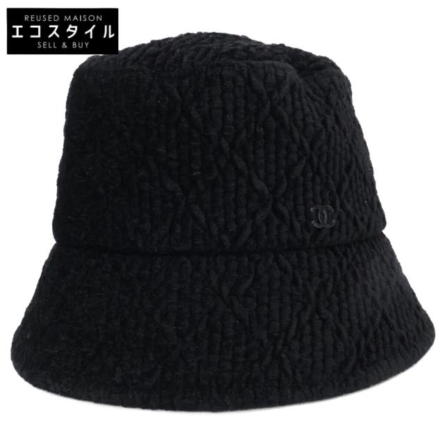 CHANEL シャネル 帽子 S ブラック レディース