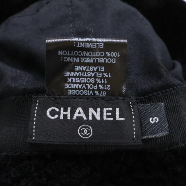 CHANEL シャネル 帽子 S ブラック レディース_7