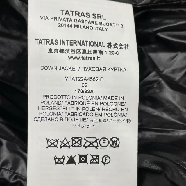 TATRAS タトラス ジャケット 02 ブラック メンズ_6