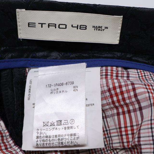 ETRO エトロ スーツ セットアップ 48 ブラック メンズ_10