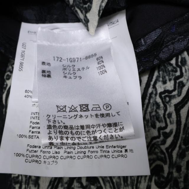 ETRO エトロ スーツ セットアップ 48 ブラック メンズ_5