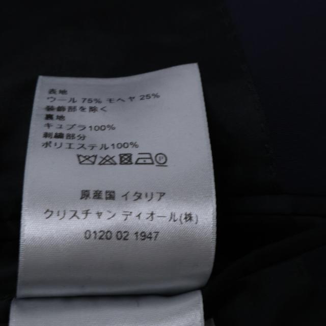 DIOR ディオール ジャケット 48 ネイビー メンズ_6