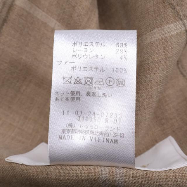 BALLSEY ボールジー ベスト 36 ベージュ レディース_6