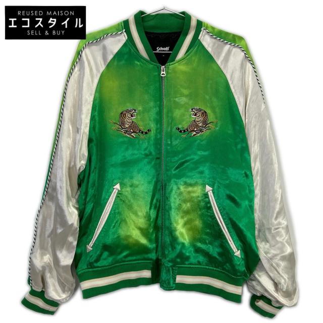 SCHOTT ショット ジャケット M グリーン メンズ