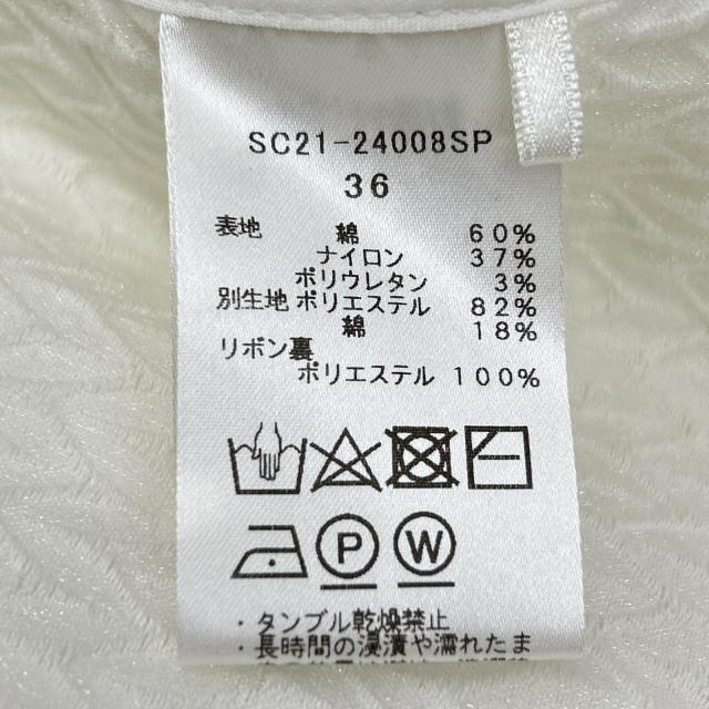 shirocon シロコン トップス 36 ホワイト レディース_4