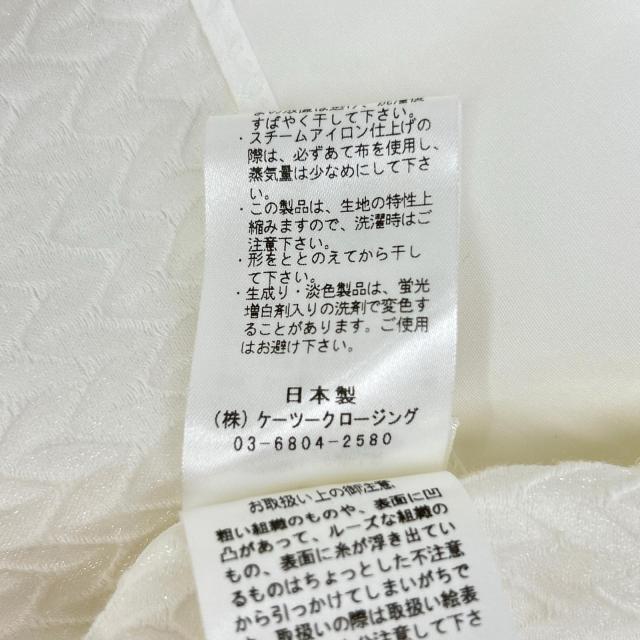 shirocon シロコン トップス 36 ホワイト レディース_5