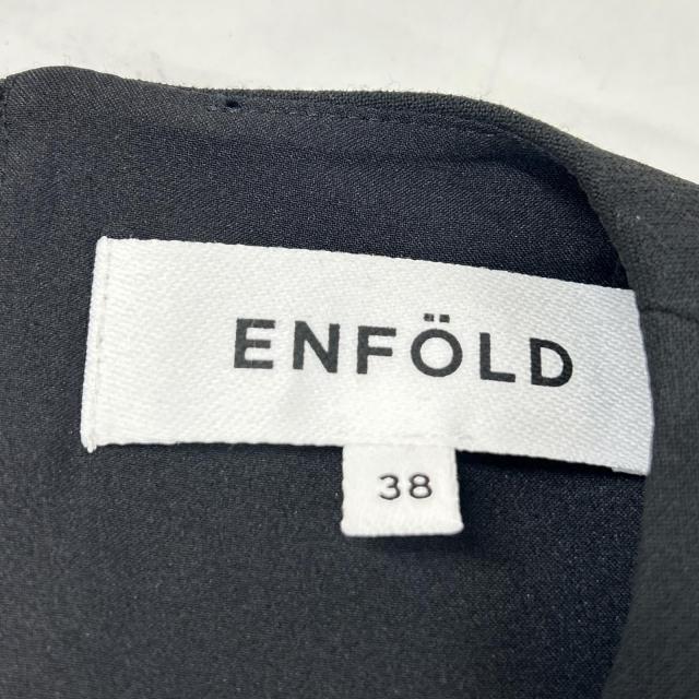 ENFOLD エンフォルド ベスト 38 ブラック レディース_3
