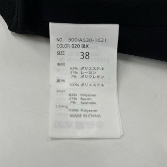 ENFOLD エンフォルド ベスト 38 ブラック レディース_4