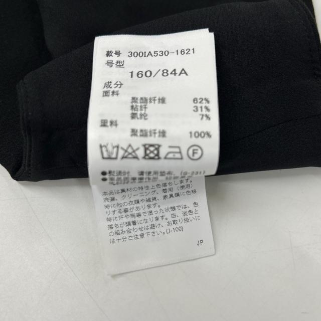 ENFOLD エンフォルド ベスト 38 ブラック レディース_5