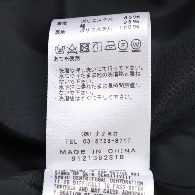 THE NORTH FACE PURPLE LABEL ザ ノースフェイス パープルレーベル コート L カーキ メンズ_7