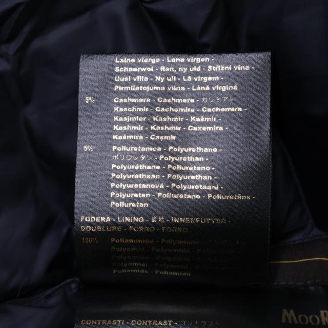 MOORER ムーレー ジャケット 44 ネイビー メンズ_8
