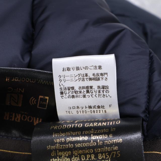 MOORER ムーレー ジャケット 44 ネイビー メンズ_9