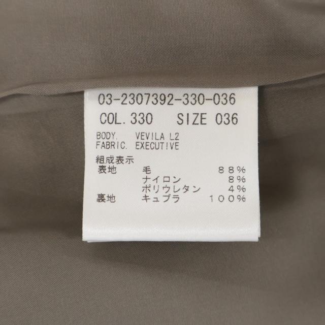 theory luxe セオリーリュクス スカート 36 グレー レディース_4