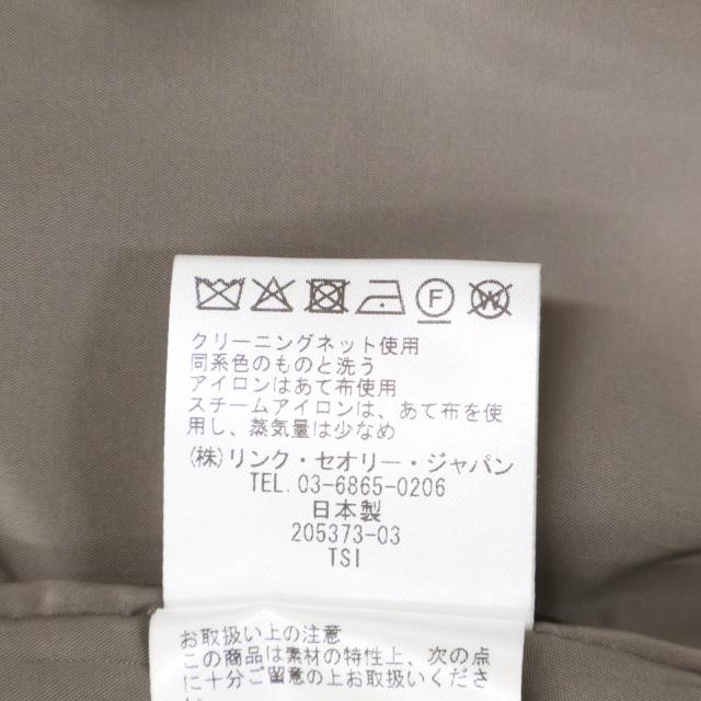 theory luxe セオリーリュクス スカート 36 グレー レディース_5