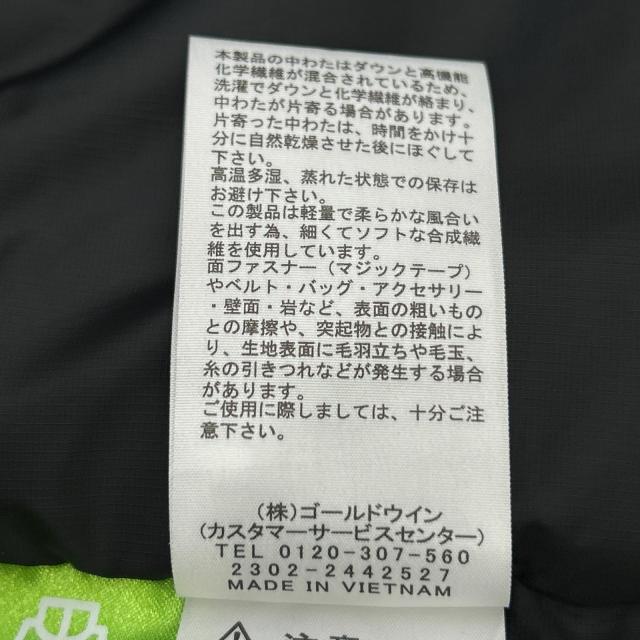 THE NORTH FACE ノースフェイス ジャケット L ブラック メンズ_6